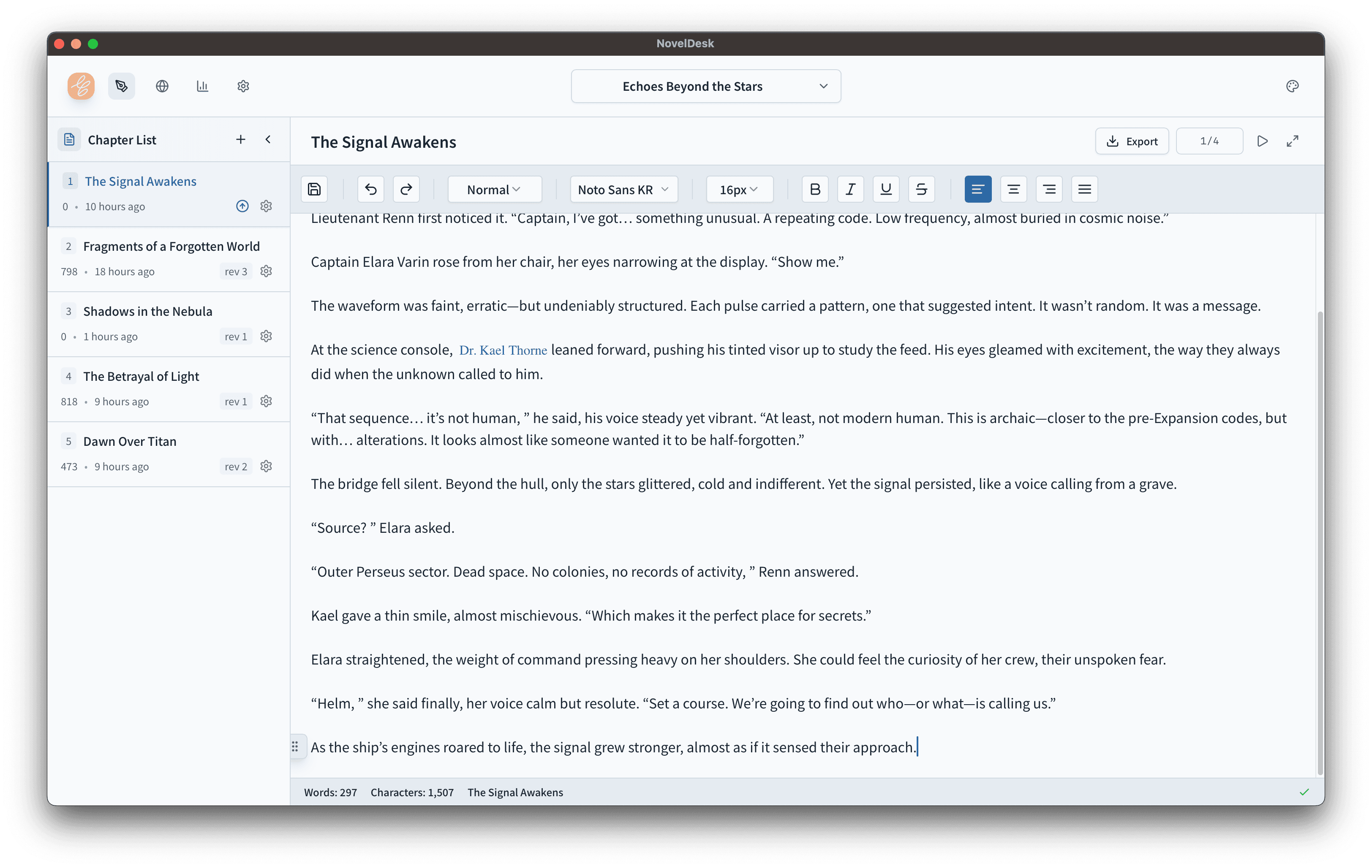 NovelDesk Screenshot 1